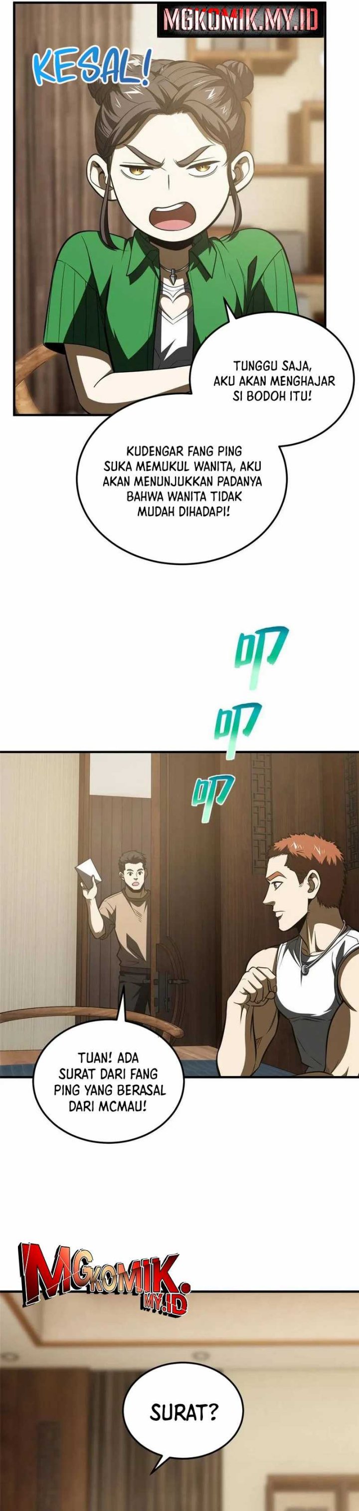 Global Gao Wu (Global Martial Arts) Chapter 162 Gambar 6